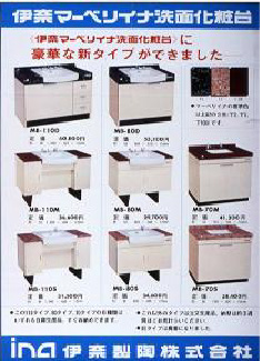ポスター画像